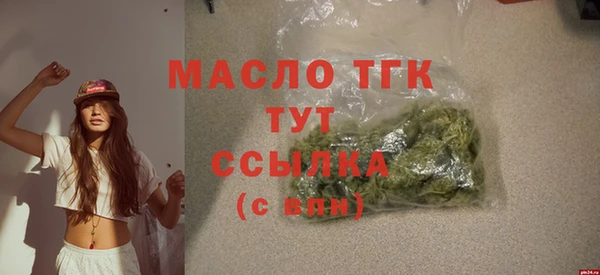 кокаин Елизово