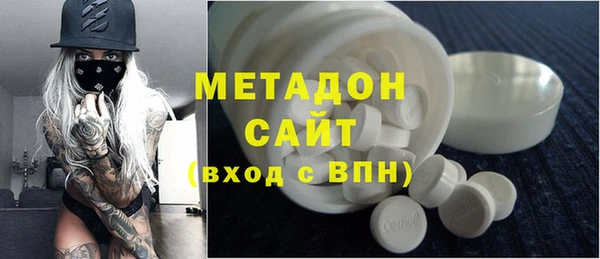 прущие крисы Ельня