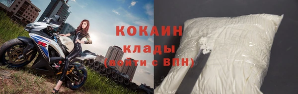скорость mdpv Заволжье