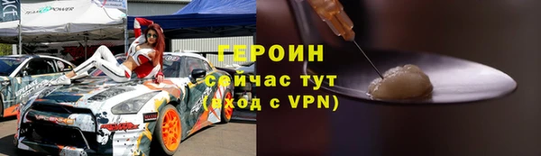 прущие крисы Ельня
