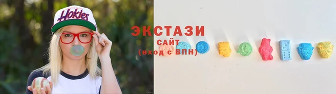 молекула духа Елабуга