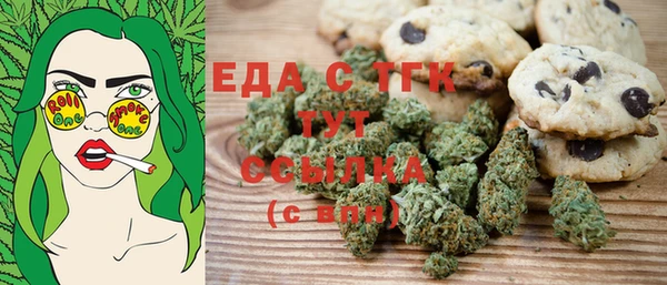 прущие крисы Ельня