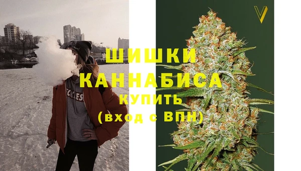 кокаин Елизово