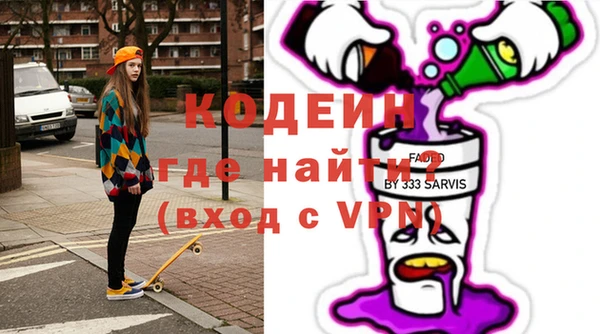 прущие крисы Ельня