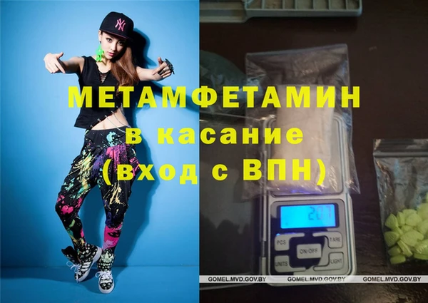 прущие крисы Ельня