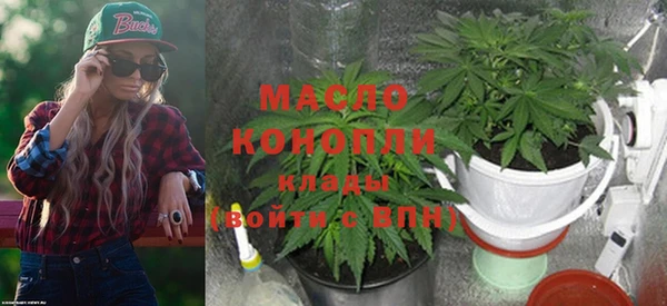 кокаин Елизово