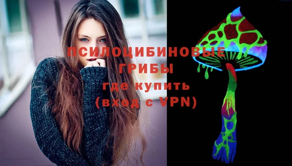 кокаин Елизово