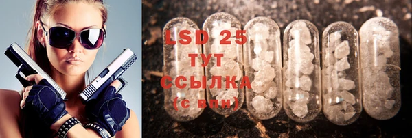 кокаин Елизово