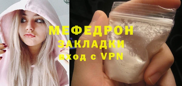 прущие крисы Ельня