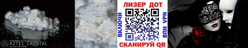 Купить где  Весьегонск  LSD-25 экстази ecstasy 