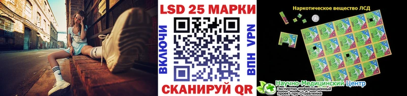 Купить закладки  Весьегонск  Марки NBOMe 1500мкг 